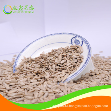 Bakery grade sunflower seeds kernel